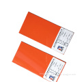 /msite/products/detail/productid/62797360/id/1511463.html